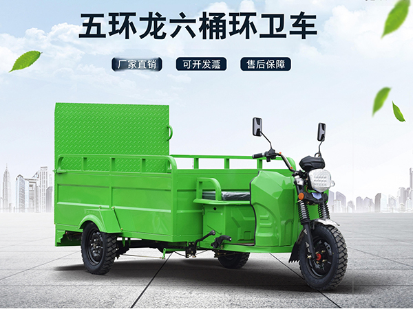 &#29233;&#28216;&#25103;&#20307;&#32946;&#40;&#20013;&#22269;&#41;&#20307;&#32946;&#23448;&#26041;&#32593;&#31449;