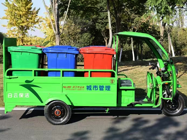 &#29233;&#28216;&#25103;&#20307;&#32946;&#40;&#20013;&#22269;&#41;&#20307;&#32946;&#23448;&#26041;&#32593;&#31449;
